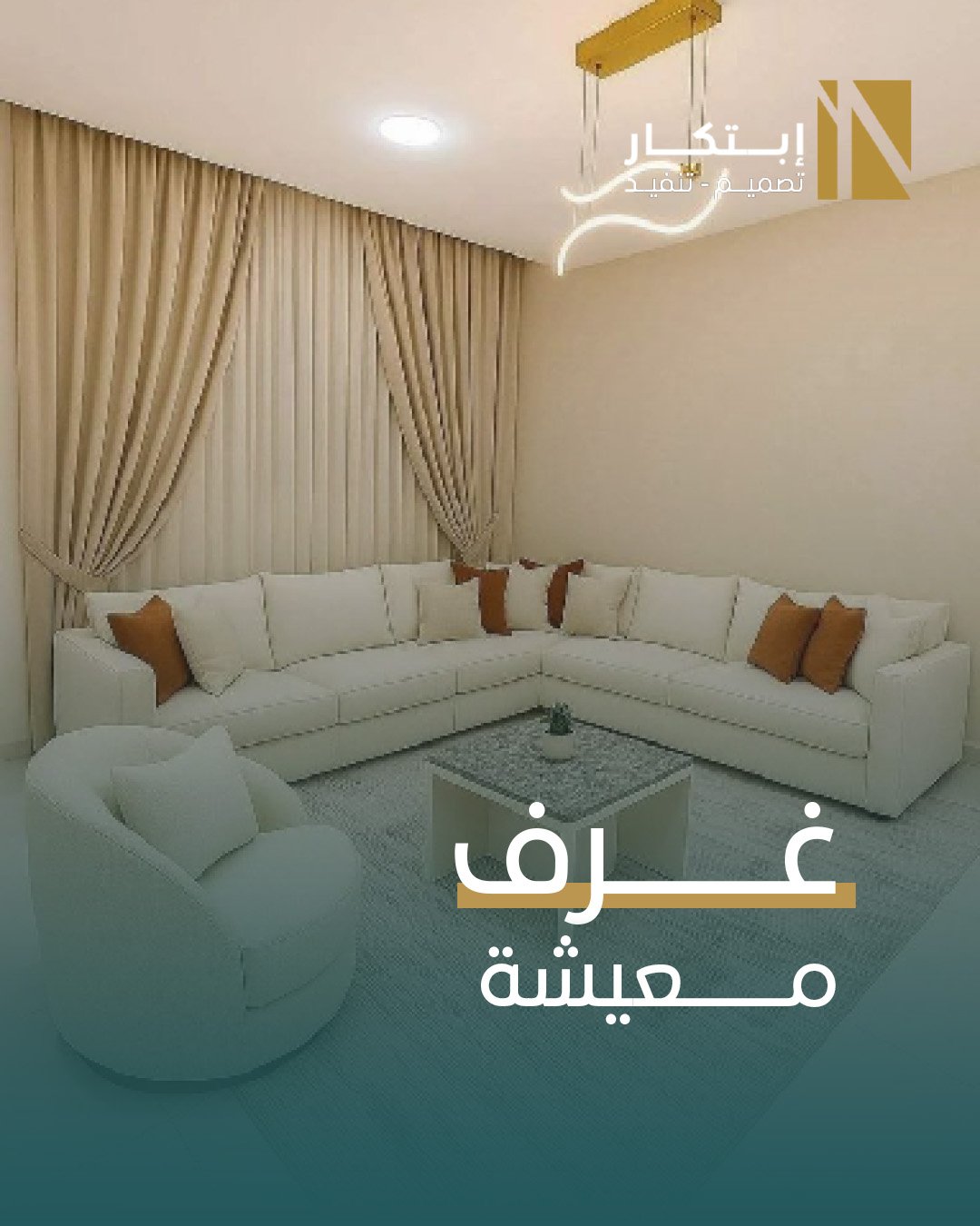 مشروع 10