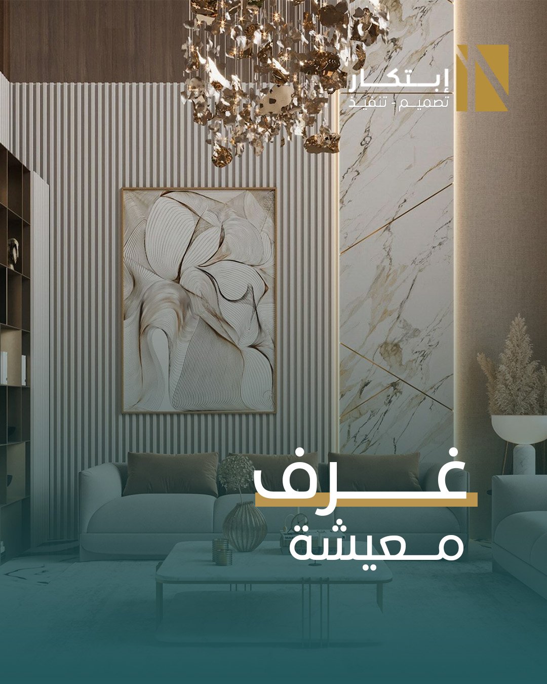 مشروع 13